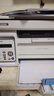 奔圖M6206W黑白激光打印機復印掃描一體機辦公專用學生家用小型A4資料作業(yè)手機無線wifi多功能復印機 M6206W 白色【無線連接+打印復印掃描】 套餐三 曬單實拍圖