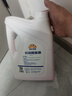 昆侖征途昆侖征途防凍液4KG汽車(chē)發(fā)動(dòng)機(jī)冷卻液乙二醇型油性紅綠色 4kg -25℃ 紅色 曬單實(shí)拍圖