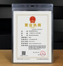 歐嘜（oumai）PVC防水卡套營(yíng)業(yè)執照保護套正副本稅務(wù)登記證塑封套三合一框透明硬膠卡套可縣掛 A4橫版-3個(gè) 曬單實(shí)拍圖
