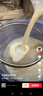 豆?jié){機(jī)過濾網(wǎng) 豆?jié){漏網(wǎng)果汁過濾網(wǎng)不銹鋼加密濾油網(wǎng)雙耳密網(wǎng)油隔漏勺  25cm雙耳密網(wǎng)漏勺 曬單實(shí)拍圖