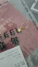 賽菲爾生日禮物 黃金耳飾女足金999.9閃耀星星耳墜金耳環(huán)耳飾 約2.5克 曬單實(shí)拍圖