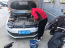 博世(BOSCH)汽車(chē)電瓶蓄電池動(dòng)力神免維護L2-400 12V POLO勁情以舊換新 曬單實(shí)拍圖