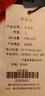 牧蘭奴卡圓領(lǐng)長(zhǎng)袖鏤空針織衫女開衫純羊毛寬松休閑毛衣外套加厚羊毛衫上衣 珊瑚紅色 L 曬單實(shí)拍圖