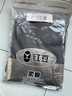 紅豆全棉2條裝秋褲男士中高腰深檔薄款春秋純棉內(nèi)穿打底褲寬松中老年 銀灰+淺灰 秋褲2條裝 2XL 180(160-180斤) 曬單實(shí)拍圖