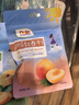 DOLE【任選5件】都樂(lè)果干蘋(píng)果草莓黃桃紅杏45g香蕉干60g黃桃312g 都樂(lè)紅杏干45g*1袋 曬單實(shí)拍圖