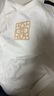 歌莉婭 夏季新品繡花女高級(jí)感白色正肩氣質(zhì)潮流T恤短袖打底衫1E4R0B010 05W米白 L 曬單實(shí)拍圖