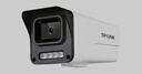 TP-LINK（普聯(lián)）TL-IPC544EP-W 400萬(wàn)室外PoE筒型雙光全彩高清網(wǎng)絡(luò)攝像機(jī)可拾音槍機(jī) 防水防塵攝像頭H265+ IPC544EP-W4【400萬(wàn)全彩 4mm焦距】 帶支架 曬單實(shí)拍圖
