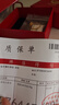 中國黃金（CHINA GOLD）黃金戒指山茶花戒指5D硬金足金活口素圈金戒指女送女友七夕禮物 【16圈號(hào)】約0.5g 曬單實(shí)拍圖