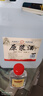 SXFJ山西汾酒鎮(zhèn)杏花酒水高度53度10斤純糧食白酒原漿酒清香型壺散酒 53度 5L 1桶 42度/53度/60度/壺可選 53度5L優(yōu)質(zhì)（帶試飲） 曬單實(shí)拍圖