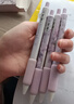 四季年華江南國風(fēng)按動(dòng)中性筆ST頭速干順滑刷題筆初中生專(zhuān)用黑筆高顏值女生好看的黑色水筆簽字筆創(chuàng  )意文具 【落紙煙云】4支裝 0.5mm 曬單實(shí)拍圖
