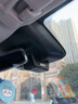 道道拍適用于24款廣汽埃安v行車(chē)記錄儀免走線(xiàn)專(zhuān)車(chē)專(zhuān)用25款霸王龍AION V 高清【單錄】1296P+64G卡 2025款 埃安霸王龍 650 智享版 曬單實(shí)拍圖