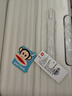 大嘴猴（Paul Frank）行李箱女拉桿箱男輕音萬向輪旅行箱學生出差商務拉鏈箱大容量皮箱 乳白色（加厚耐用） 26英寸 /黃金尺寸 曬單實拍圖