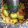 樂(lè )佳萱新鮮現做南姜橄欖糝零食潮汕特產(chǎn)南姜橄欖散雜咸500克罐z 橄欖糝【咸甜味】500g 曬單實(shí)拍圖