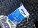 臺(tái)灣原裝進(jìn)口 溫士頓溫舒眼潤眼油10g 油性人工淚液 緩解眼干眼澀 用眼不適刺激灼燒疼痛 清涼眼藥水 溫舒眼潤眼油10g 曬單實(shí)拍圖