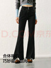 森馬（Semir）[陳都靈同款]牛仔褲女復(fù)古時(shí)尚港風(fēng)合體喇叭褲103124124016A 曬單實(shí)拍圖