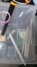 馬利素描鉛筆套裝 初學(xué)者美術(shù)工具全套繪畫(huà)速寫(xiě)筆鉛筆炭筆素描工具全套裝 【初學(xué)級/雙層大筆盒】23件套+素描削筆機 曬單實(shí)拍圖