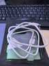 Tialstp新款蘋果ipadpro平板電腦數據線傳輸USB連接電腦ipadair4代刷機升級iphone15充電mini6 白色-ipadpro數據線 1m 曬單實拍圖