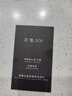 pvc卡片定制防水會(huì )員卡打印塑料硬卡紙打印制作烘焙蛋糕店VIP卡名片兌換卡自制二次元卡通動(dòng)漫賀卡明信 PVC卡片定制 曬單實(shí)拍圖