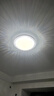 雷士（NVC）吊燈美式輕奢水晶客廳大燈LED智能臥室燈 燈具套餐廳燈飾全屋 【3室2廳A】10頭+星夢餐吊 曬單實(shí)拍圖