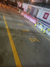 帕諾登油漆劃線車(chē)機(jī)簡(jiǎn)易道路車(chē)間畫(huà)停車(chē)位籃球操場(chǎng)神器馬路地面?zhèn)}庫(kù)弧線 黃色耐磨劃線漆 帕諾登 曬單實(shí)拍圖