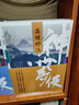 中國傳統(tǒng)評書搶救出版工程叢書：施公案（套裝上下冊） 曬單實拍圖