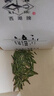 西湖牌2026新茶上市明前精品壹號西湖龍井綠茶茶葉傳統紙包200g 曬單實(shí)拍圖