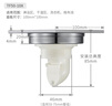 潛水艇（Submarine）洗衣機地漏二合一專用兩用洗衣機地漏陽臺防返水防溢水全銅主體 洗衣機干濕區(qū)通用 曬單實拍圖