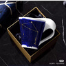 唯寶（Villeroy Boch）馬克杯星座杯咖啡杯高級情侶杯子水杯陶瓷杯新婚禮物處女座300ml 曬單實拍圖