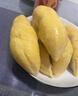 馬來(lái)西亞貓山王榴蓮 支持包五房【JD順豐】整顆黑金水果禮盒送禮 【A+精品大果包4房】?jì)?-3.5斤 16年選果師傅 曬單實(shí)拍圖