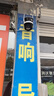 樂(lè )橙 黑光監控攝像頭TS7室外雙攝高清全彩 商用家用 戶(hù)外無(wú)線(xiàn)監控器360度無(wú)死角帶夜視4G流量攝像頭 三鏡頭三畫(huà)面-三攝TS8 官方標配（送原裝內存卡） 曬單實(shí)拍圖