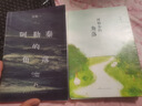 李娟作品集全套11冊 羊道三部曲 阿勒泰的角落 九篇雪（新版）冬牧場 走夜 李娟作品集[11冊]羊道三部曲阿 曬單實拍圖