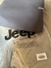 吉普（JEEP）連帽衛衣男士春秋季2025新款潮流美式寬松休閑長(cháng)袖T恤上衣服外套 曬單實(shí)拍圖