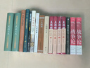 王陽明全集原著正版 完整無刪減全4冊王陽明心學(xué)的智慧知行合一傳習(xí)錄全集譯文綢面精裝 曬單實拍圖