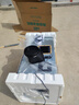 海信（Hisense）油煙機(jī) 抽油煙機(jī) 19立方大吸力側(cè)吸式 5.2kW天然氣燃?xì)庠?煙灶套裝 DJ905A套裝 以舊換新 DJ905A+DB31Pro 曬單實(shí)拍圖
