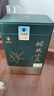 霍將軍桐城小花A9罐裝2025新茶明前特級安徽龍眠山綠茶葉自己喝500克罐 A9開(kāi)園頭采500g【同款正裝】送杯 曬單實(shí)拍圖
