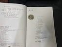 【新華書(shū)店正版】2025新版人教版初中8八年級上冊生物書(shū)人教版課本教材教科書(shū)人民教育出版社8年級上學(xué)期初二2上冊生物課本人八上生物學(xué)八年級上冊生物課本 八年級上冊生物 曬單實(shí)拍圖