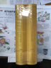 地中海與菲利普二世時代的地中海世界（全二卷）（120年珍藏本） 曬單實(shí)拍圖