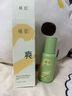 椿草青少年安肌水潤套裝深層補水持久保濕平衡水油水乳潔面霜學(xué)生 水潤清透爽膚水110ml 曬單實(shí)拍圖
