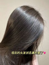 DL胖東來【一洗自然黑】黑靈芝何首烏洗發(fā)水白頭發(fā)轉(zhuǎn)養(yǎng)黑治變根中藥 買3送2【重現(xiàn)秀麗黑發(fā)】滿頭烏發(fā) 曬單實拍圖