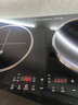 奧米康電磁爐雙灶嵌入式家用大功率3500W凹面爆炒鑲嵌雙頭電陶爐 特價(jià)款玻璃面3500W+3500W電磁爐+電陶爐 曬單實(shí)拍圖