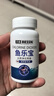 BESSN魚(yú)樂(lè )寶除氯氣魚(yú)缸凈水劑大蘇打水族水質(zhì)穩定片劑自來(lái)水困水免曬水 一瓶 約300粒 新升級瓶裝 曬單實(shí)拍圖