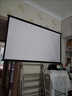 弗煙投影幕布兩用家用免打孔落地支架100寸戶(hù)外移動(dòng)便攜式投影儀幕布 60寸4:3壁掛幕布 白塑 曬單實(shí)拍圖