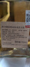 阿卡維拉斯龍舌蘭酒agavales金標(biāo)銀標(biāo)陳釀墨西哥進(jìn)口洋酒tequila特基拉 金標(biāo)reposado750ml 曬單實拍圖