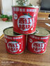 新康新疆原產(chǎn)番茄塊真正無添加0脂肪西紅柿塊年貨禮品 3*236g番茄塊 曬單實拍圖