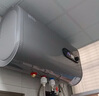 新飛省電熱水器2200w家用一級(jí)能效安全速熱電熱水器衛(wèi)生間大水量扁桶儲(chǔ)水式洗澡出租用40升50升60升 50L 扁桶數(shù)顯款+自主安裝 曬單實(shí)拍圖