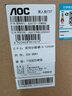 AOC 品牌一體機(jī)電腦超薄微邊全高清高配家用學(xué)習(xí)網(wǎng)課企業(yè)辦公游戲可壁掛一體式全套臺(tái)式整機(jī) 酷睿i5-12450H 32G 1TB大固態(tài) 23.8英寸 內(nèi)置音響-WiFi-藍(lán)牙 曬單實(shí)拍圖