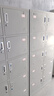 異彩年華鋼制四門(mén)更衣柜員工鐵皮儲物柜子帶鎖宿舍六門(mén)換衣存包柜工廠(chǎng)鞋柜 十門(mén)更衣柜(整體發(fā)貨，破損包賠) 經(jīng)濟款 曬單實(shí)拍圖