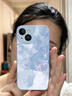 寺悅盈 水鉆蝴蝶適用OPPOReno14手機殼新款時(shí)尚14Pro奢華保護套鏡頭全包防摔硬殼唯美清新高級文藝 古董白Q-暈染水鉆蝴蝶白【配全屏膜】 RENO14 曬單實(shí)拍圖