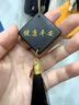 趣木也父親節(jié)禮物實用手工diy黑檀木車掛件車載吊飾平安符材料包送爸爸 老爸平安diy雙面-女孩款 曬單實拍圖