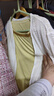 藍語(yǔ)大碼女裝氣質(zhì)優(yōu)雅亮片針織上衣春季新款收腰顯瘦開(kāi)衩長(cháng)袖T恤 黃色 現貨 2XL 【建議140-160斤】 曬單實(shí)拍圖